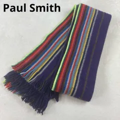 PaulSmith マフラー　マルチストライプ　ストール　ウール　マルチカラー　マルチストライプ　マフラー　メンズレディース兼用　ストール　ウール100%