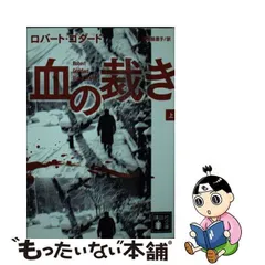 2024年最新】北田絵里子の人気アイテム - メルカリ