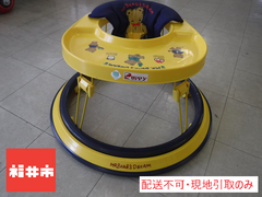 ＜１周年＞【配送不可、現地引取りのみ】ベビーウオーカー（歩行器）7~15ヶ月用
