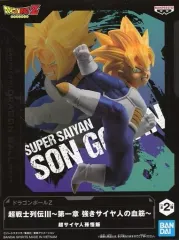 【中古】フィギュア 超サイヤ人孫悟飯 「ドラゴンボールZ」 超戦士列伝III～第一章 強きサイヤ人の血筋～