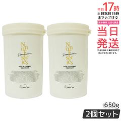 ハイパーナイフノンfクリーム2本 - メルカリ