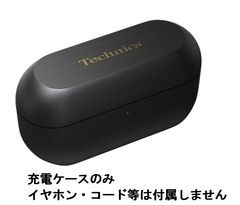 Panasonic Technics Wireless Stereo In-Ear Headphones EAH-AZ100 with Included Charging Case (Black) - Brand New, Genuine Parts