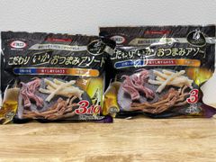在庫処分　２袋セット　マルエス　こだわりいか　おつまみアソート