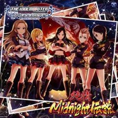 THE IDOLM@STER CINDERELLA GIRLS STARLIGHT MASTER 05 순정 Midnight 전설 [CD, 음악 중고 CD] 케이스 없음:: 렌탈 떨어짐