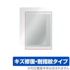 2025年最新】QUADERNO gen2の人気アイテム - メルカリ
