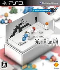 【中古-非常に良い】無限回廊 光と影の箱 - PS3