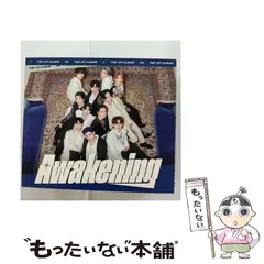 INI MATCH UP 松田迅 収納ボックス MATCH UP【CD】【+DVD】 | INI | UNIVERSAL MUSIC STORE