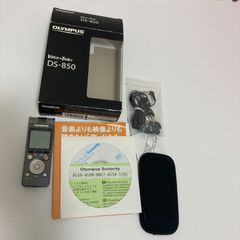 OLYMPUS Voice-Trek　ボイストレック　DS-850 ボイスレコーダー