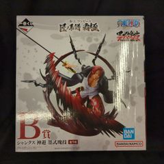 BANDAI SPIRITS 이치 반 쿠지 원피스 장인 계보 패극 B상 샹크스 신피 묵식 괴기