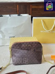 【今日特価】MK エムケイ ジェットセットトラベル シリーズ クラシックデザインで十字?レザーを使用、長い肩?付き