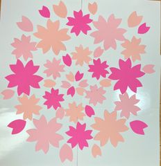 桜　入園　入学　壁面　春　４月　保育　幼稚園　介護　施設　イベント