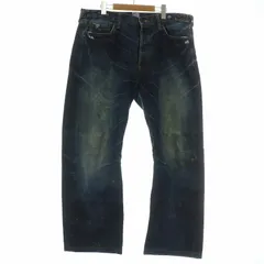 PRPS デニムパンツ ダメージ加工 濃紺 33インチ