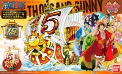 【中古】プラモデル サウザンド・サニー号 TVアニメ15周年Ver. 「ワンピース」 偉大なる船コレクション