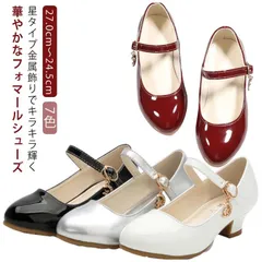 子供 フォーマル 靴 ピアノ 発表会 靴 キッズ 女の子 発表会靴 結婚式 ダンス靴 カジュアル シューズ 結婚式 パーディー ヒール ワンストップ 疲れにくい 演奏会 卒業式 フォーマルシューズ 子#belle07132