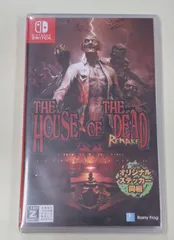 2024年最新】The House of The Dead 2の人気アイテム - メルカリ