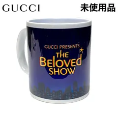 2024年最新】グッチ コップ・グラス・酒器の人気アイテム - メルカリ
