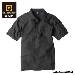 半袖ポロシャツ G-1737 SS～5L ブラック メンズ レディス 作業着 作業服 作業用 消臭 吸汗速乾 UVカット スポーツ ワーク カジュアル 透け防止 帯電防止 白 ユニフォーム ゴルフウェア GLADIATOR グラディエーター