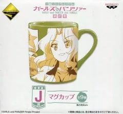 新品未開封★一番くじ サイン色紙 ガルパン★コンプリートセット 新品未開封☆一番くじ サイン色紙 ガルパン☆コンプリートセット