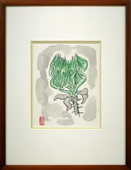 2025年最新】坂本直行 絵の人気アイテム - メルカリ