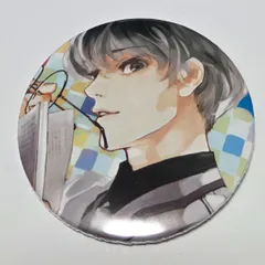 2025年最新】金木研 コレクション缶バッジの人気アイテム - メルカリ