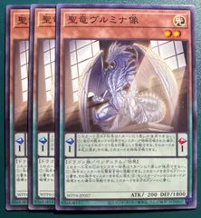 2025年最新】征竜の人気アイテム - メルカリ