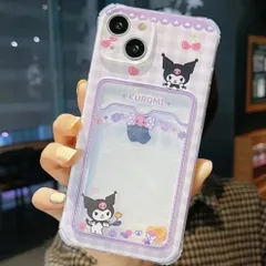 iPhone14 携帯ケース　スマートフォンケース　スマホケース　サンリオ　クロミ　クロミちゃん　カードポケット付き　クリアケース　かわいい♡