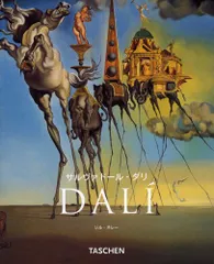 2024年最新】dali artの人気アイテム - メルカリ