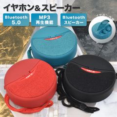 京商 KYOSHO ティーム オリオン アビオニクス フライトパック 50