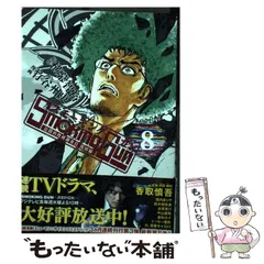 【中古】 Ｌａｚｒｅｚ １/エンターブレイン/竹谷州史 2025年最新】竹谷_州史の人気アイテム - メルカリ