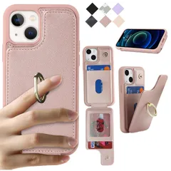 Cavor iPhone13 mini手帳型ケース背面ポケット付き iPhone13 mini スマホケースカードポケット【上下開】iPhone13 mini 携帯ケース【RFID機能】軽量 薄型 iPhone13 mini 財布型 ケース iPhone13
