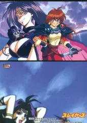 2025年最新】リナ・インバースの人気アイテム - メルカリ