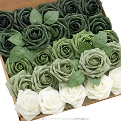 造花 薔薇 バラ 白 ホワイト グリーン 緑 グラデーション 25本セット おしゃれ かわいい 花束 インテリア フェイク フラワー 花 ローズ ドライフラワー風 パーティー ウェディング ブライダル 装飾 4-7