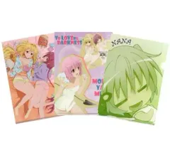 To LOVEる-とらぶる-ダークネス クリアファイル&下敷き5枚セット Amazon.co.jp: To LOVEる -とらぶる- ダークネス クリアファイル
