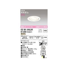 Item thumbnail for item 5ac0a00b-ee1a-465b-a2fd-f465739ebfa5