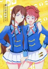 【中古】男性向一般同人誌 ≪アイカツ！≫ 絵になるふたり / Uch / 夜食会議