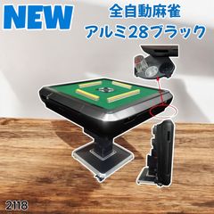 2280 P15 ポータブル 電源 オレンジ 1500W 災害 緊急時 アウトドア  