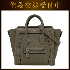 セリーヌ ショルダーバッグ ラゲージ ナノショッパー f-22196