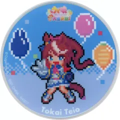 【中古】コースター トウカイテイオー アクリルコースター 「一番くじ ウマ娘 プリティーダービー 8弾」 H賞