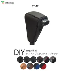 2025年最新】ランドクルーザープラド78の人気アイテム - メルカリ