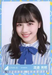 渡邉美穂　生写真 渡邉美穂 生写真 Amazon.co.jp: 【渡邉美穂】 公式生写真 日向坂
