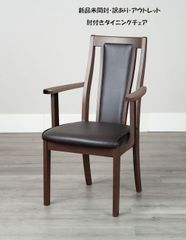 アバカ３人掛けソファー幅185cm ソファ 椅子 ブラウン系（955） 1P 家具・インテリア アバカ3人掛けソファー幅185cm ソファ