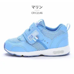 【正規品取扱店･新品】moonstar スニーカー キッズ キャロット CR C2146 ムーンスター CARROT CARROT ベルクロ 3E