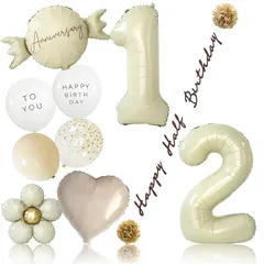 【新品】 deerzon ハーフバースデー 飾り ハーフ くすみカラー 数字 バルーン 誕生日 飾り付け 風船 13点 セット 男の子 女の子 数字バルーン くすみホワイト 1/2 1