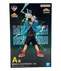 美品 バンダイ 一番くじ 僕のヒーローアカデミア 開催文化祭!! A賞 緑谷出久 フィギュア