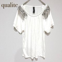qualite カリテ 半袖シャツ フリンジ　カジュアル シンプル フェミニン　ストーン付き