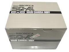 2023年最新】BRONICA 中判カメラの人気アイテム - メルカリ