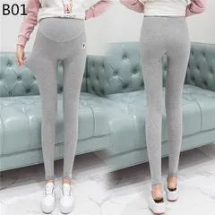 レギンス マタニティ パンツ スパッツ 妊婦服 妊婦ウェア 9分 産前産後 抗菌防臭 美脚 ゴム らくちん 部屋着 出産祝い ヨガ ゆったり 2dN2164