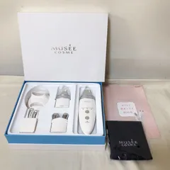 2025年最新】ダブルピーリングプロの人気アイテム - メルカリ