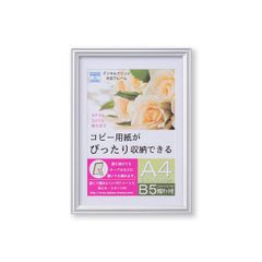 Item thumbnail for item a562a611-e947-474e-8b41-630a755d7f16