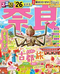 検索結果 - メルカリ